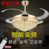 澳松隐形风扇灯简欧式金色水晶led三色变光轻奢变频餐厅吊扇灯卧室风扇吊灯客厅现代家用装饰吊扇灯