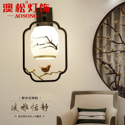 新中式壁灯床头壁灯创意个性艺术客厅壁灯简约现代大气卧室酒店过道走廊中国风酒店工程灯具 壁灯
