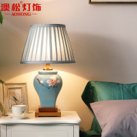 澳松 新中式全铜台灯中国风禅意景德镇大气客厅台灯卧室床头灯办公室酒店工程灯具