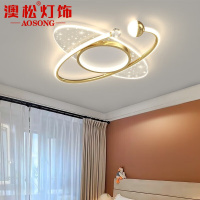 澳松北欧后现代卧室吸顶灯时尚轻奢餐厅灯个性创意儿童房书房led灯具