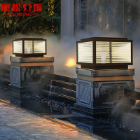 澳松太阳能柱头灯简约户外防水庭院别墅花园墙头围墙大灯家用柱灯