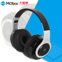 MQbix (BT780) 头戴式蓝牙耳机 重低音耳机 头戴式无线有线两用耳机（银色）