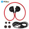 MQbix (BT201) 头戴颈挂式无线蓝牙运动跑步耳机 双耳入耳式立体声 手机通用蓝牙耳机（黑红色）