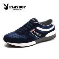 PLAYBOY花花公子男鞋 运动休闲鞋跑步鞋潮流男鞋 2016新款CX59019