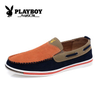 花花公子2016秋季新款 乐福鞋男青年一脚套牛反绒皮休闲鞋CX37081
