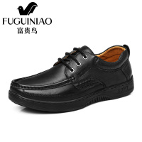 FGN富贵鸟休闲鞋子男秋季新品男鞋头层舒适商务休闲鞋真皮FG16073
