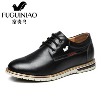 富贵鸟增高鞋男式隐形内增高男鞋6cm休闲鞋男百搭皮鞋真皮FG16066