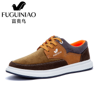 富贵鸟 男士帆布鞋透气布鞋韩版休闲鞋低帮板鞋运动布鞋潮FG16053