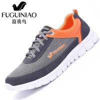 富贵鸟潮鞋男鞋秋季 男士休闲赤足free5.0运动休闲鞋韩版百搭鞋子