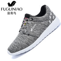 富贵鸟秋季男鞋子运动休闲鞋男鞋2016秋季 男士韩版潮鞋子FG16032