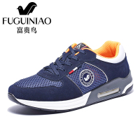 富贵鸟 网布透气男士运动鞋韩版休闲鞋潮流男鞋阿甘鞋气垫FG16008