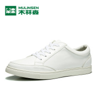 木林森男鞋新品时尚潮流真皮低帮休闲板鞋 小白鞋运动板鞋260068