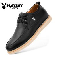 花花公子男鞋增高鞋男商务休闲鞋真皮隐形男士内增高皮鞋男秋季潮