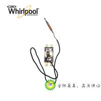 帮客材配 适用于电热水器手动复位温控器40ME/50ME/60ME/80ME P0970050775