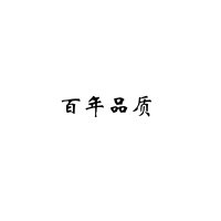 帮客材配 净水维修保养工单