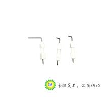 帮客材配 燃气热水器 Z系列点火针