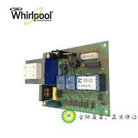 帮客材配 油烟机电源板 电路板E9002 P010051915