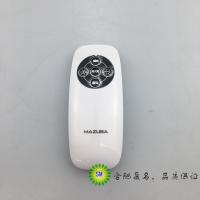帮客材配 电风扇ME-EP3801J 遥控器 (不包含电池)