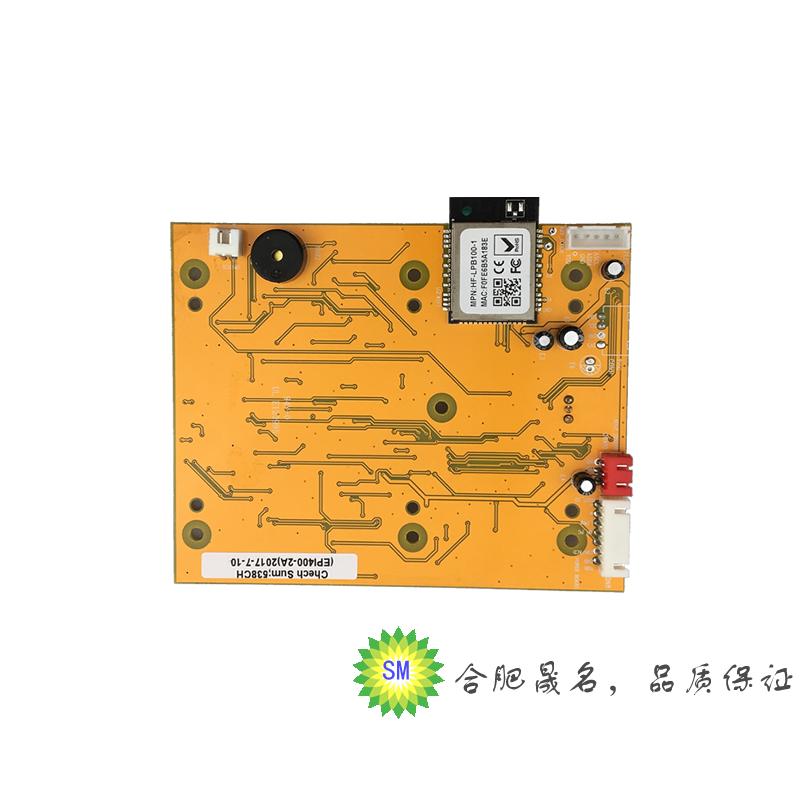 帮客材配 空气净化器WA-3501FK显示板