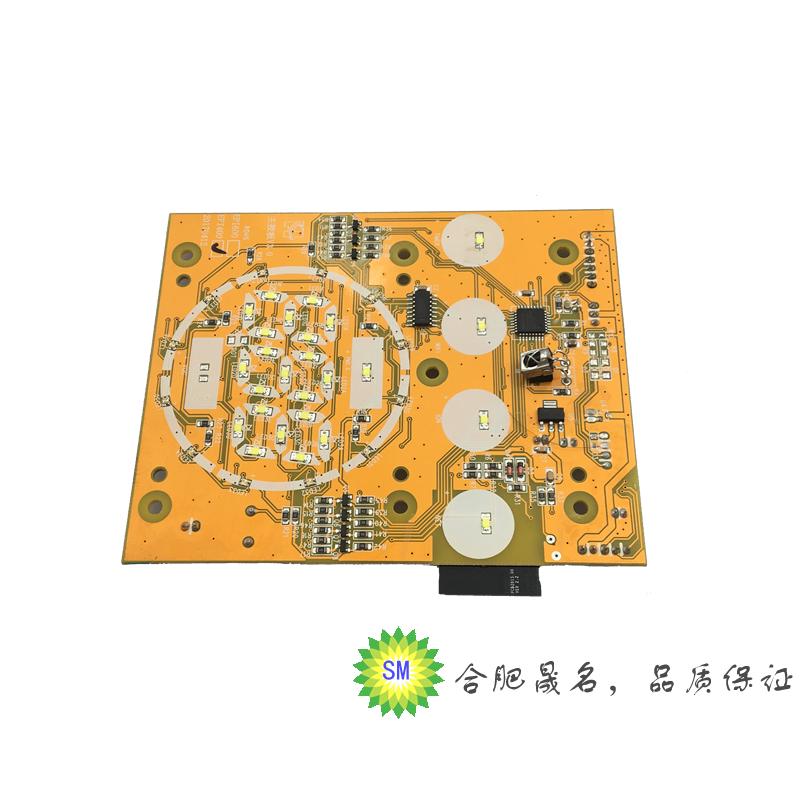 帮客材配 空气净化器WA-3501FK显示板