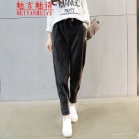 魅言魅语(MeiYanMeiYu)2021年冬季新款加绒加厚保暖哈伦运动裤女松紧腰显瘦休闲裤