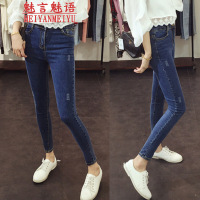 魅言魅语(MeiYanMeiYu)牛仔裤女2021冬季加绒小脚裤长裤高腰加厚九分裤子