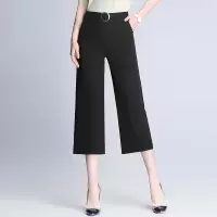 魅言魅语(MeiYanMeiYu)阔腿西装裤2020夏季新款高腰修身显瘦腰头装饰垂直筒裤女