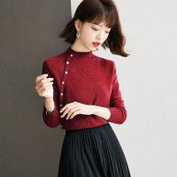 魅言魅语(MeiYanMeiYu)2021年秋季新款气质优雅针织衫毛衣打底衫