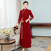 魅言魅语(MeiYanMeiYu)2021年秋季新款复古女装中国风改良唐装禅意连衣裙