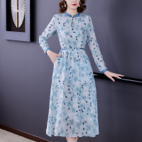 魅言魅语(MeiYanMeiYu)中长款连衣裙女2021年秋季新款女装显瘦长袖碎花裙子