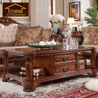星佳巢 美式乡村实木客厅长方形茶几 欧式带抽屉储物茶桌 咖啡桌