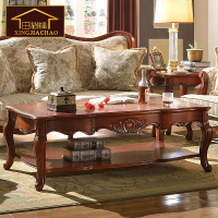 星佳巢 美式乡村实木客厅长方形茶几 欧式带抽屉储物茶桌 咖啡桌