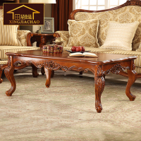 美式乡村实木客厅方形茶几 欧式园角茶桌 简约雕花咖啡桌