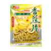 果湘(GUOXIANG) 香蕉片86g/袋 休闲零食水果干果脯 香脆香蕉片