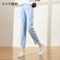 逸阳天丝九分牛仔裤女宽松2020夏季薄款高腰直筒显瘦冰丝哈伦3976