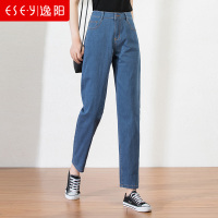 逸阳2020春季新款牛仔裤女休闲老爹裤百搭哈伦裤子