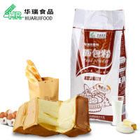 48小时内发货【中华特色】菏泽馆 华瑞面包粉5斤高筋面粉面包机烤箱专用烘焙原料2.5kg 华东