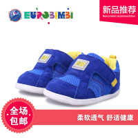 EUROBIMBI 欧洲宝贝双粘袢宝宝学步鞋童鞋专柜正品1661