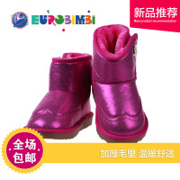 EUROBIMBI 欧洲宝贝男女童雪地靴保暖冬奥莉同款包邮短靴牛津底保暖爆款年货