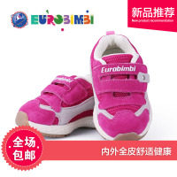 EUROBIMBI 欧洲宝贝春秋机能鞋男童女童童鞋学步鞋运动鞋跑步鞋学生鞋促销