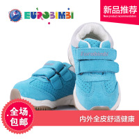 EUROBIMBI 2016春秋欧洲宝贝男女童鞋跑步鞋减震真皮鞋机能鞋矫正脚型运动鞋