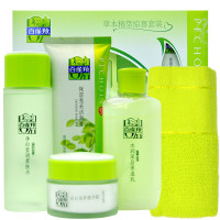 百雀羚套装补水女士正品草本精萃惊喜四件套洗面奶爽肤水乳液面霜送毛巾一条