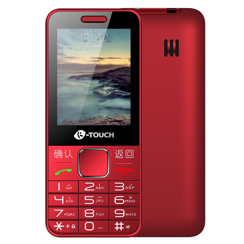 天语e2 直板 老人手机 老年手机 电信手机 长待机 大屏幕大音量大按键