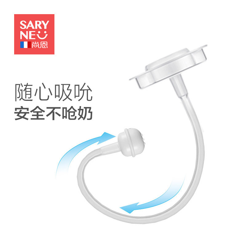 法国尚恩婴儿宽口径新生儿童晶钻带胶套防摔玻璃奶瓶125ML-蓝色