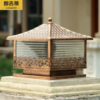 朗吉蒂柱头灯围墙灯欧式户外灯防水花园别墅灯庭院景观灯大门柱灯