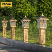 朗吉蒂草坪灯户外庭院花园灯地灯防水室外小区公园路灯景观庭院灯