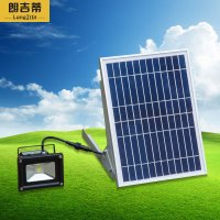 朗吉蒂 太阳能投光灯投射灯室外景观灯庭院灯户外草坪灯防水路灯