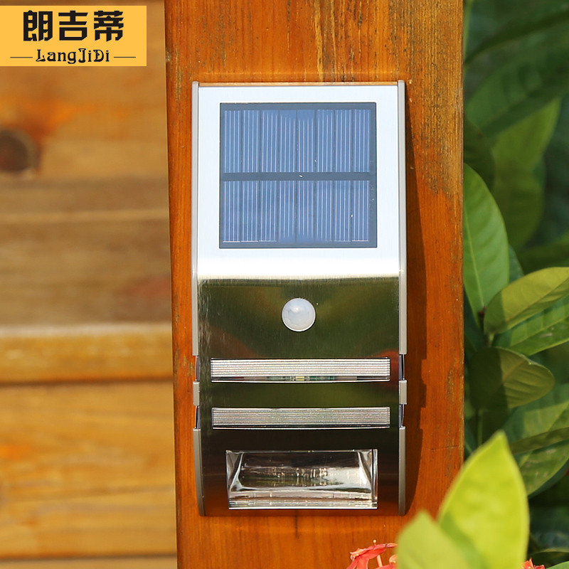 朗吉蒂 室外太阳能壁灯家用太阳能人体感应壁灯led庭院路灯户外感应夜灯