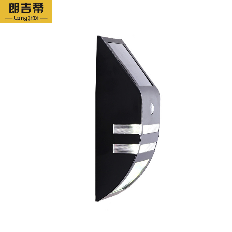 朗吉蒂 室外太阳能壁灯家用太阳能人体感应壁灯led庭院路灯户外感应夜灯