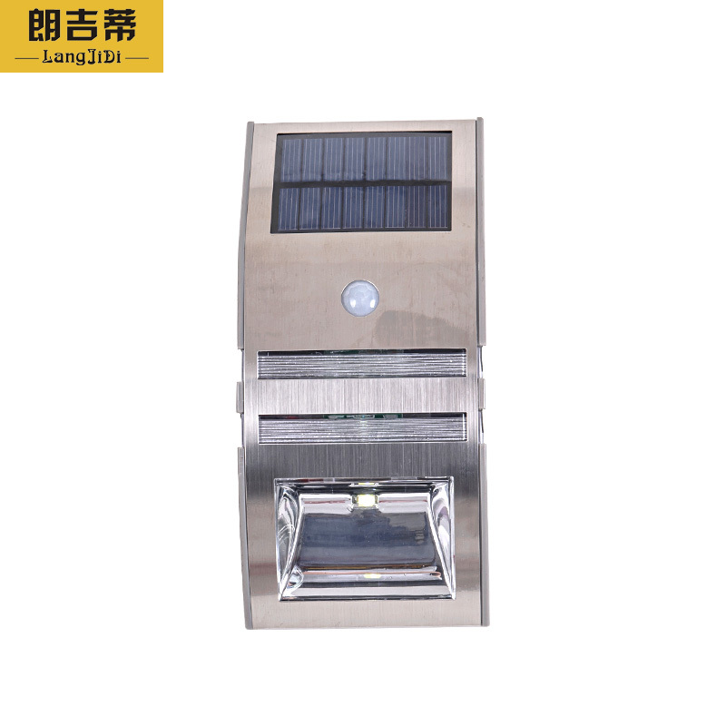 朗吉蒂 室外太阳能壁灯家用太阳能人体感应壁灯led庭院路灯户外感应夜灯